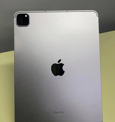 滦平ipad维修站分享ipad平板运行缓慢怎么办 